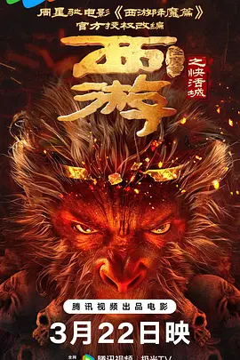 老头疯狂上下耸动呻吟视频