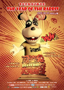 久久福利精品
