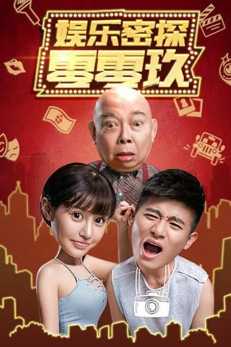 久久久久久狠狠丁香
