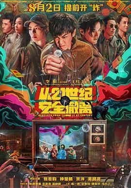 夜色av资源