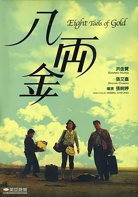 日韩插插