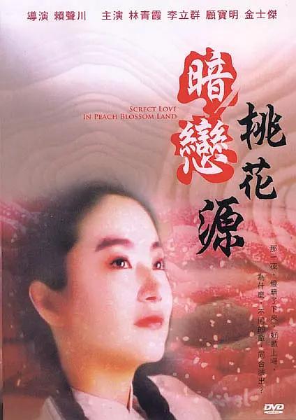 欧美日韩综合久久