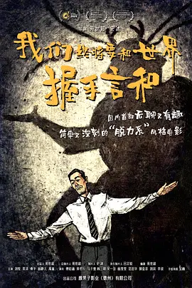 成人午夜视频在线观看