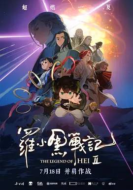 日本aa网站