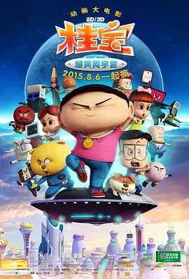 亚洲精品视频在线观看免费
