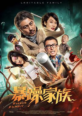 欧美亚洲第一区