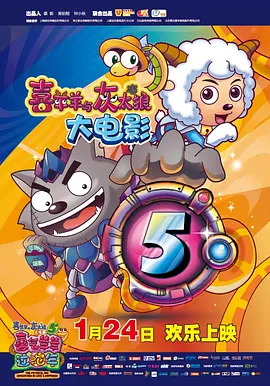 看看逼逼