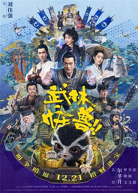 国产一级二级三级在线观看