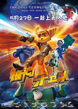 朝鲜时代的年幼的夫人