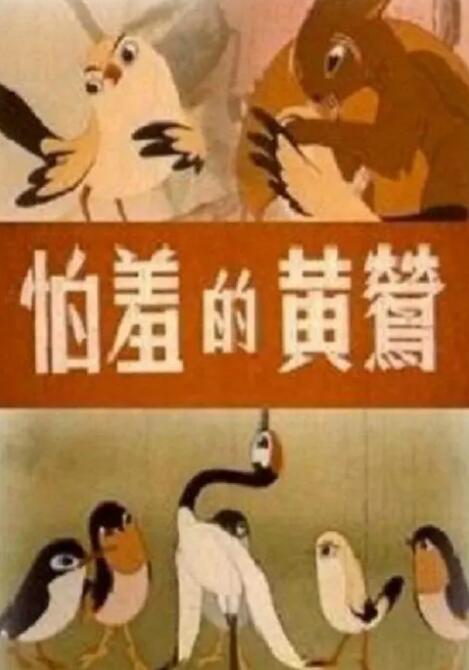 欧美在线观看一区二区