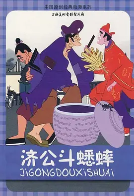 一级做人免费观看c欧美网站