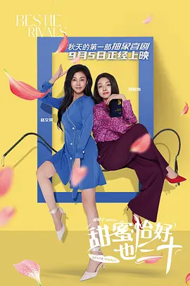亚洲日本欧美中文幕
