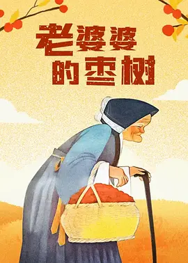 y1uan的全部小说