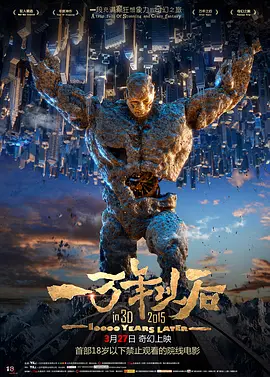 国产亚洲精品中文带字幕21页