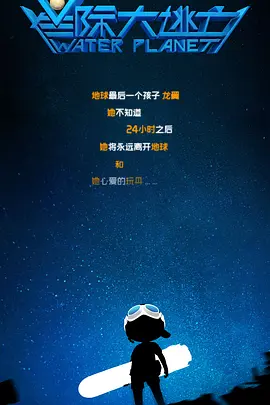 亚洲高清资源