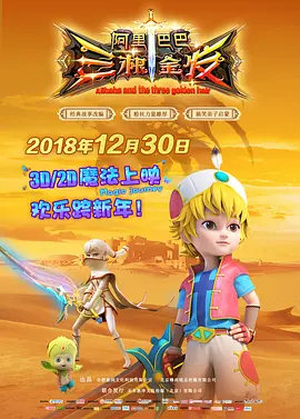 qq弹弹超大幅度跳舞视频