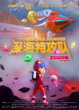 大蕉在线 中文字幕