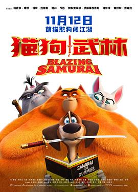 看av网
