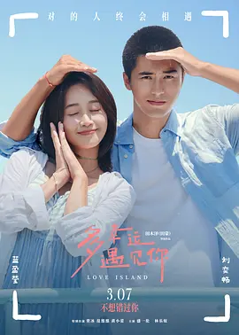 欧美亚洲国产片在线观看