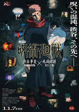av在线首页