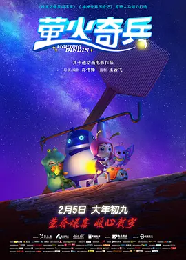 国产偷国产偷av亚洲清高