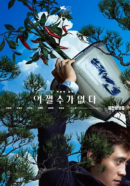 偷国产精品偷伦视频免费观看