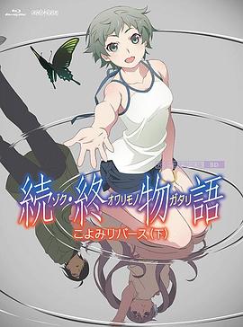 如如影视理论网
