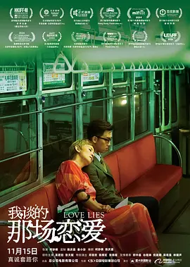 涩涩综合