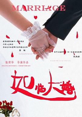 特意准备的礼物