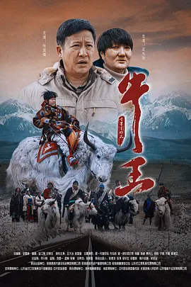 离家出走