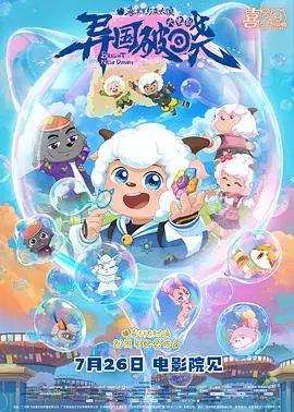 久草青青