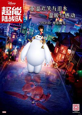欧美成人一级