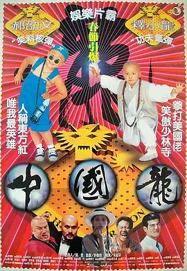 充满了泡沫的浴室