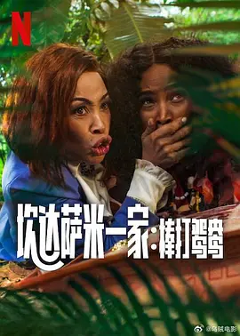 超碰成人福利网