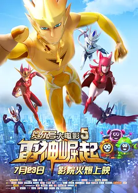 久久精品久久精品久久