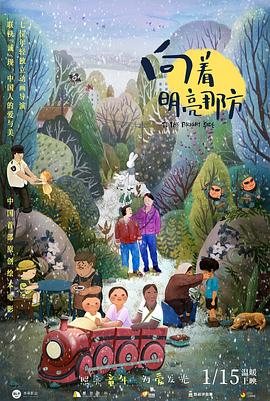 狠狠色婷婷丁香综合久久韩国