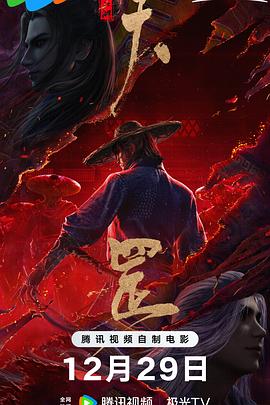 黄色仓库在线观看
