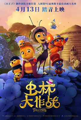 草久在线视频