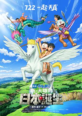 国产日韩欧美精品一区二区三区