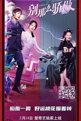 一级片视频免费看