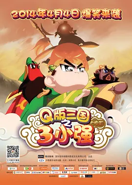 青青草原在线视频