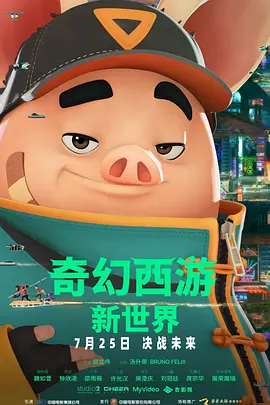 老司机色在线视频