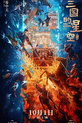 我兄弟妻子