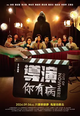 奶白推特