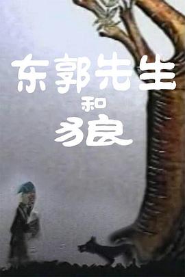 手机在线免费av