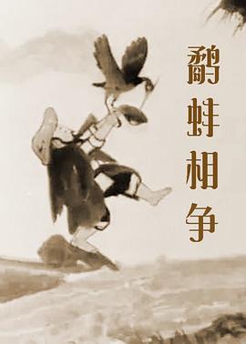 欧美日韩精品一区二区在线线