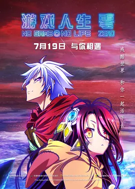 日韩久草视频