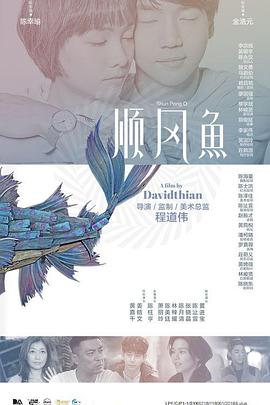 97精品国产高清在线看入口