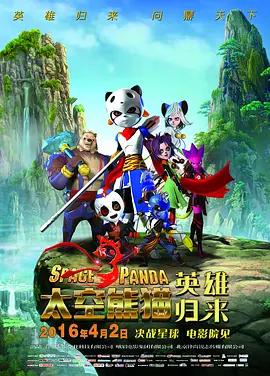 保姆的手艺
