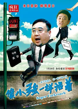 国产91精品不卡视频